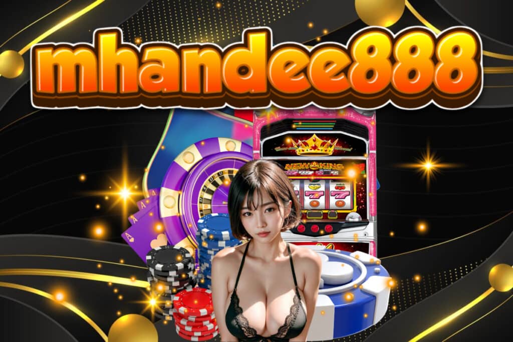 mhandee888