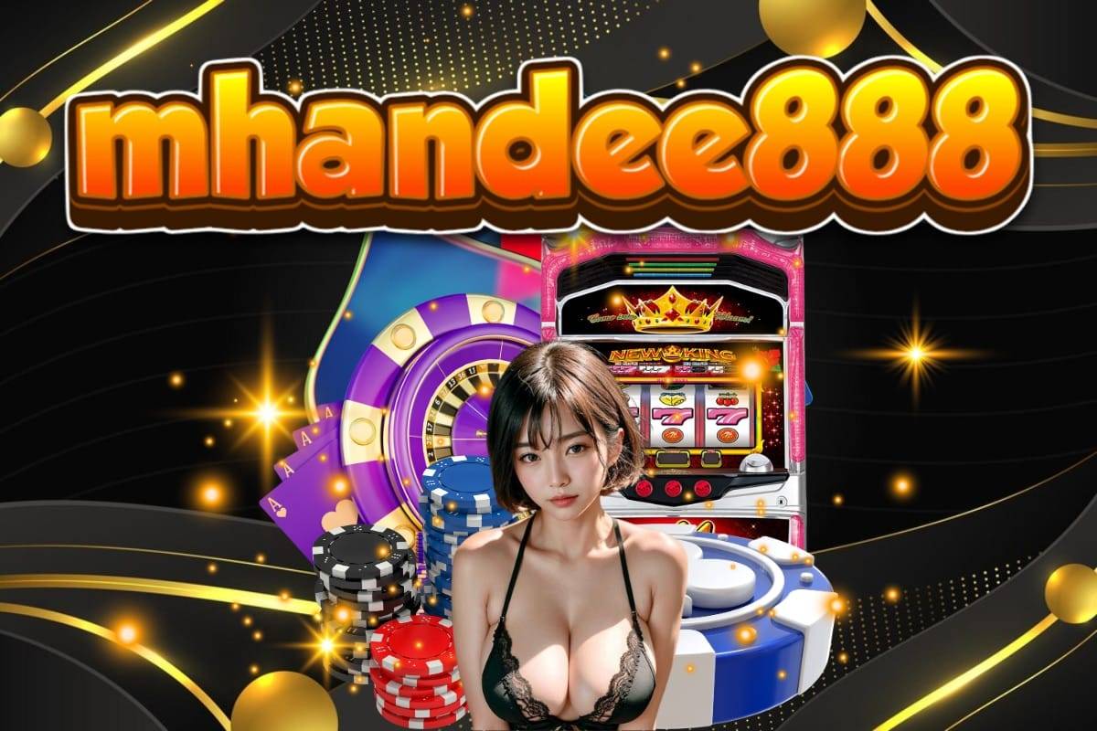 mhandee888